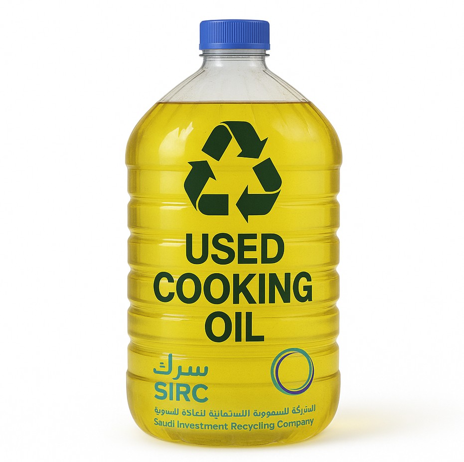 Used Cooking Oil